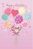 Dreamy birthday card scene featuring a pastel balloon bouquet carrying a delicate cluster of fresh flowers, imagined as though designed for a celebration in Primrose Hill. The artwork is set against a soft, rose-pink backdrop that feels warm and welcoming, like a cosy café along Regent's Park Road on a birthday morning. At the centre, a bundle of balloons drifts upward with lightness and grace-each one in gentle shades of pink, lemon, mint, and lavender, decorated with joyful patterns of candy stripes, swirling ribbons, ditsy florals, and dancing polka dots. A heart-shaped balloon sits proudly among them, its rounded curves suggesting affection and heartfelt wishes. Tethered to this cheerful cluster, a hand-tied bouquet rests at the base, overflowing with creamy ivory roses, blush blooms, and anemone-like flowers in soft mauve and pale pink. Their petals seem feathery and plush, and you can almost imagine the subtle, fresh scent they would bring to a Primrose Hill townhouse or a birthday gathering near Chalcot Square. A violet satin bow wraps neatly around the stems, its lustrous finish catching the same imagined sunlight that glows on the balloons above. Around the bouquet and balloons, tiny stars and butterflies flutter in the air, adding a sprinkling of fairy-tale magic, as if the whole scene were lifting gently above the park. The mood is airy, sweet, and joyfully festive-a tender visual of how a beautifully designed birthday bouquet can brighten a home anywhere across NW1, from the quiet residential streets to the lively corners near Chalk Farm.